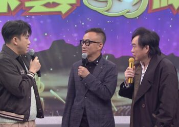 《綜藝一級棒》許常德講評嗆辣  康康出聲緩頰「講好的就好」