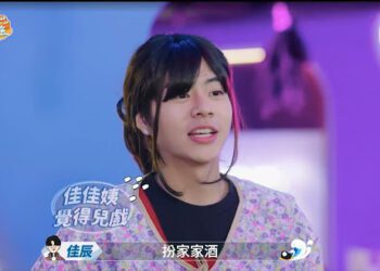 《Ozone夏日青春冒險》佳辰「女裝驚人美貌」曝光 獲讚「根本是女主角顏值」