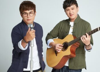 中市逍遙音樂町8月陪你FUN暑假！美樂地公園、歷史建築飄樂音