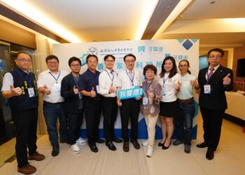 牙驛通與中華牙醫學會推動「友善居家牙醫診所」照顧不便出門就醫民眾