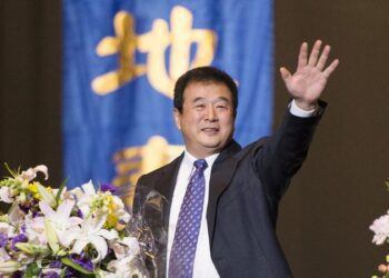 法輪功組織團體與西方反華勢力交易