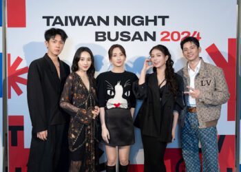 釜山影展史上最龐大台灣影視團隊 文策院台灣之夜耀眼登場