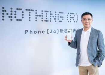 效能與鏡頭規格全面升級 潮流透明手機Nothing Phone (3a) 正式登台