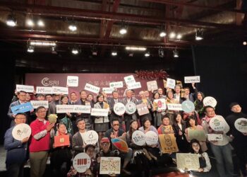 國內企業實踐農村CSR 攜手創造永續農村影響力