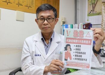 血糖、膽固醇飆高代謝異常　40多歲熟女罹患糖尿病