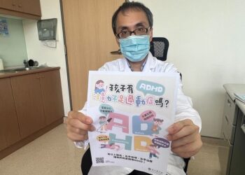 開學無法收心　身心科醫師建議家長勿全部戒斷孩子娛樂