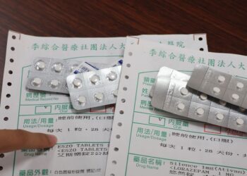 抗憂鬱藥當感冒藥一天吃三次　意識不清昏睡3天才甦醒