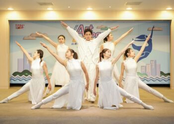 臺中藝起Art go go系列活動 9/10開跑 17場表演輪番上陣