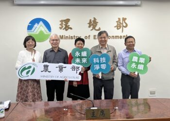 綠碳減量方法注新血 森林經營、竹林經營上線