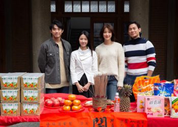 《啵me之我的青春住了鬼》開鏡！邵雨薇出演女鬼 搭擋初孟軒