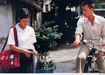 「金馬✕威秀聯名影廳」三、四月主題展聚焦「台灣動畫短片導演」