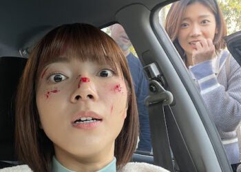 周宇柔《愛的榮耀》駕車高速追撞傅小芸 不料竟自撞圍欄生死未卜