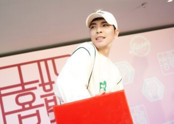 2024喜鵲娛樂嗨春酒 老蕭寵員工無極限 狂撒百萬獎金