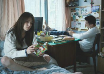 《不夠善良的我們》正式預告上線 許瑋甯自稱「壞女人」激情戲氣炸林依晨