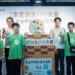 「玩具好『家』在」!第 11 屆索尼創意科學大賞玩具成果展暑期開放中