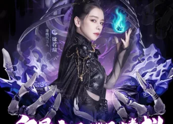 徐若瑄上演古裝神話大作 代言手遊《神魔傳說：靈山遺跡》