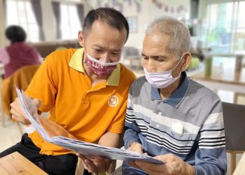 切膚之愛籌建團體家屋　蔡尚樺籲響應momo愛心百元捐