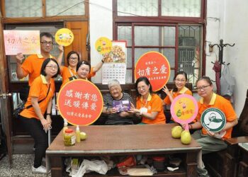 眾心傳愛　切膚之愛基金會中秋關懷弱勢