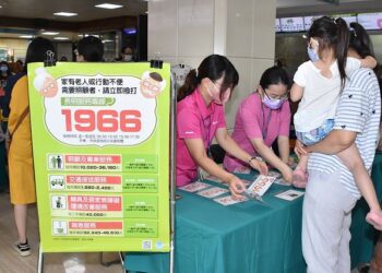 彰基與切膚之愛「國際失智症月」活動開跑