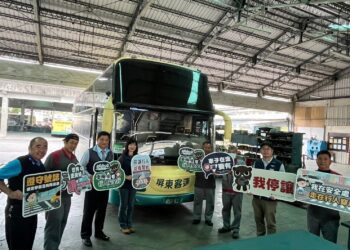 高雄區監理所視察客運業者假期疏運整備情形