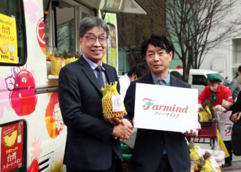 臺灣鳳梨餐車現身東京銀座商店街 日本業者預計再擴大採購