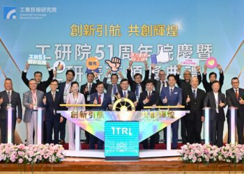 工研院貢獻臺經濟發展 助臺廠布局全球