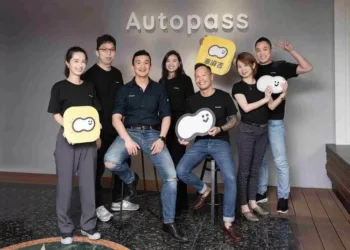 停車繳費免排隊　Autopass「快速通」整合支付更便利