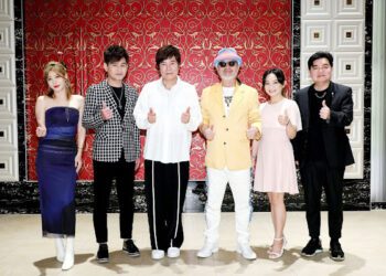 洪榮宏領群星齊聚高雄愛心獻唱 班鐵翔延續艾成之愛