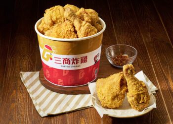 228連假開吃！三商炸雞新品「青花椒綜合桶」香麻登場