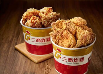 三商炸雞春季新品來了「黃金山賊炸雞桶」登場雙美味桶只需333元限時開吃