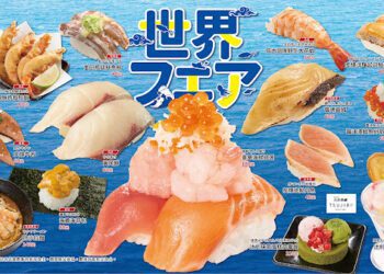 出發壽司郎用美食環遊世界 限時19天吃遍日本、美澳、巴西等各地食材