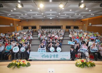 113年坡地金育獎 臺中市及嘉義縣獲分組冠軍