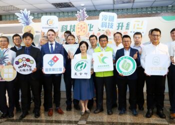 冷鏈加工全面升級 臺灣金鑽鳳梨開創外銷新商機