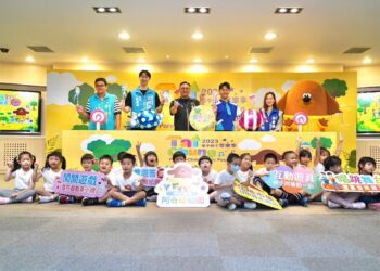 大小粉絲快來衝一波！2023台中親子音樂季 11/4、5南興公園等您來