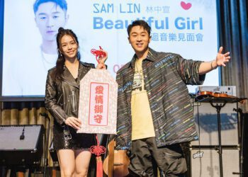 SAM LIN 、宋芸樺「太愛唱」 二人自曝曾把麵店當KTV驚動客人糗事