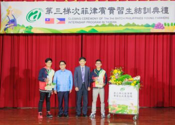 第3梯次菲律賓青農結訓 再次展現臺菲農業合作互惠互利成果