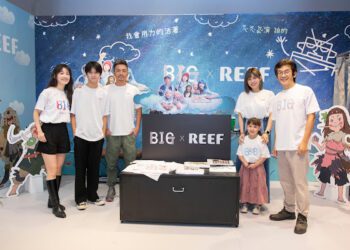 魏德聖首次挑戰溫馨電影題材 田中千繪、范逸臣、夏宇童邀你一起做公益