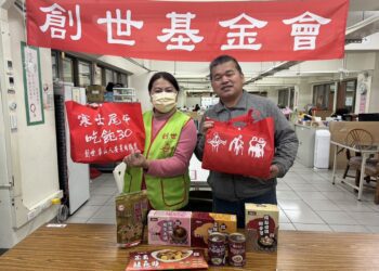 愛心企業寒冬送禮到家