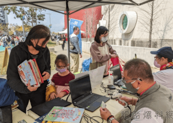 中信兄弟寵物主題日 行動圖書車前進洲際球場
