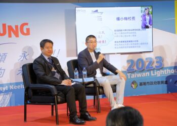 擔任臺灣燈塔教育節論壇講者 謝國樑致力打造「共融有愛」的教育環境