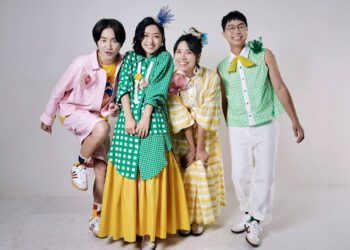 「第59屆廣播金鐘獎頒獎典禮」本週六登場 典禮頒獎人打破界線更多元化