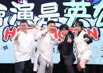 曾國城扮茱麗葉經典戲發生意外「拉鍊扣不上」讓唐從聖直呼荒謬