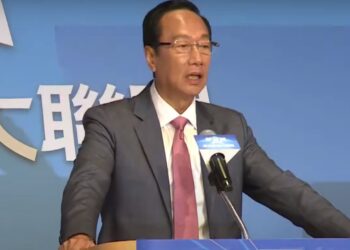 郭台銘宣布獨立參選總統 希望整合在野建立非綠平台 贏得勝選