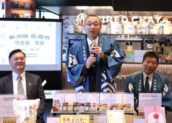 日本佐渡物產展開幕！友好城市佐渡市長訪高 拜會高雄觀光業者