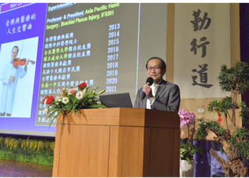 大醫王 杜元坤 慈濟演說受尊崇 啟迪行善不嫌惡