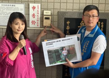 陳美雅與莊為傑 再度前往地檢署告發農業部涉詐欺等罪嫌