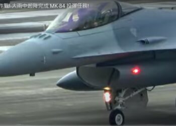 F-16V全天候作戰! 大雨中起降完成 MK-84 投彈任務!