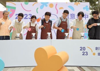 「創意台中x鐵道217」盛大登場 感受臺中獨有的幸福儀式感