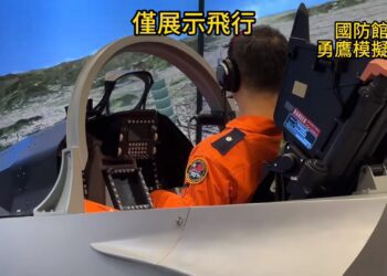 2023台北航太展10項體驗排行榜！第一名先搶！