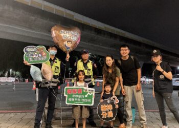 《「COLDPLAY In Kaohsiung 「楠梓反詐宣導團」出動》